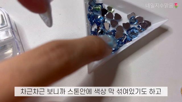[Unboxing] 알리 최악템 발견,,?🤦🏻♀️ 새로운 추천템 / 알리익스프레스 / 네일 언박싱 / 알리 네일 / 네일하울 / 네일 브이로그 / 네일재료 / 네일ASMR