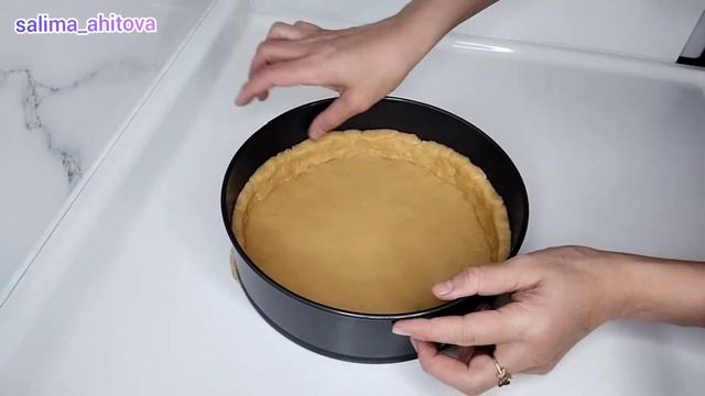 Пирог.Песочный пирог с абрикосовым вареньем.Казакша рецепт.Өте дәмді пирог.