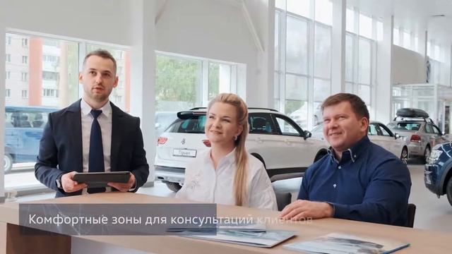 Первый Digital автосалон в Кирове Volkswagen ТСК Мотор смотреть онлайн