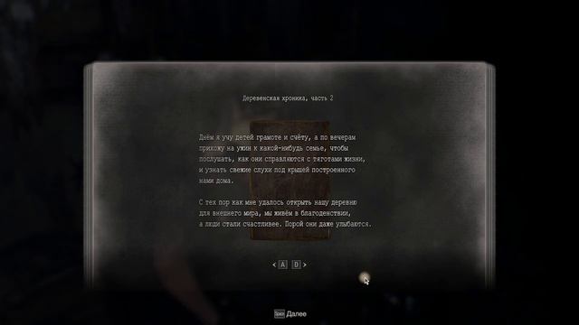 ГЛАВА 5. Прохождение | Resident Evil 4