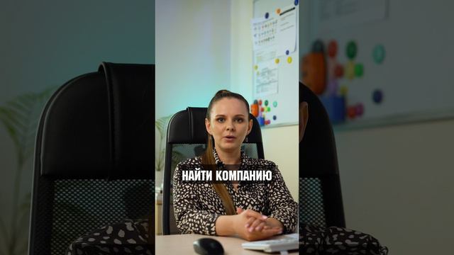 Как внедрить 1С в ваш бизнес? #1с #внедрение1с #бизнес #автоматизация1с