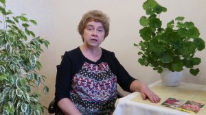 КАК ПРАВИЛЬНО РАЗМНОЖИТЬ ЗОНАЛЬНУЮ ПЕЛАРГОНИЮ (ГЕРАНЬ) СЕМЕНАМИ И ЧЕРЕНКАМИ.