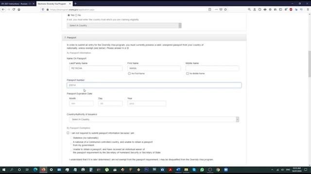 Лотерея Грин Кард Пошаговая Инструкция, Green Сard 2022, DV 2022, DV Lottery 2022, Грин Карта 2022