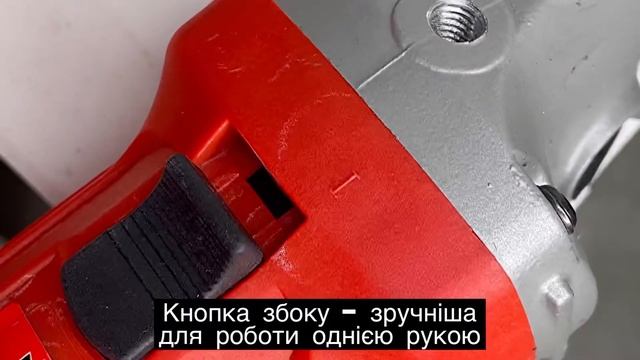 Как выбрать болгарку? Болгарка, ушм, инструмент