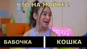 У ТЕБЯ ХОРОШАЯ ПАМЯТЬ ? Проверь память по сериалу Кампус
