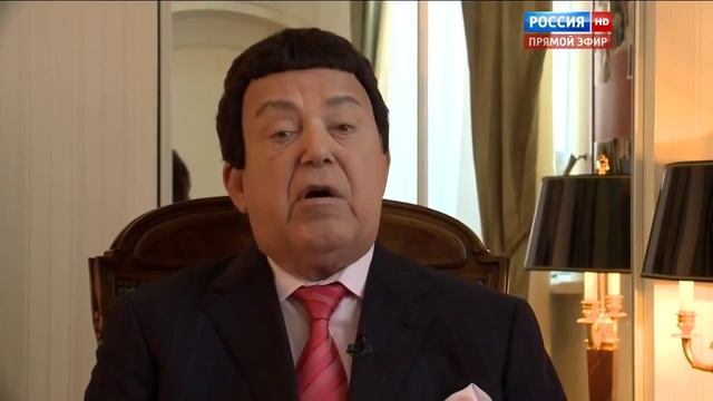 Хочу высказать все в лицо (Кобзон) смотреть онлайн