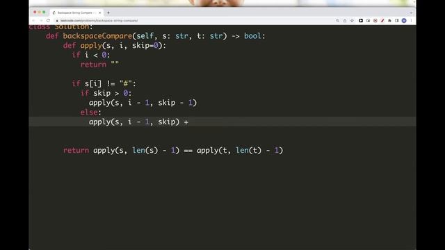 Leetcode 844: Backspace String Compare смотреть онлайн