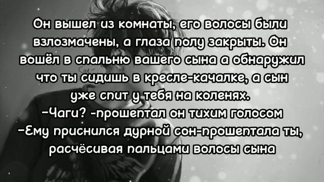 {Реакция бтс} На то что вашему ребёнку приснился плохой сон Макнэ лайн смотреть онлайн