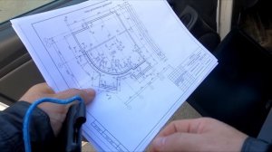 ВЫНОС СТРОИТЕЛЬНЫХ ОСЕЙ ПОД ЧАСТНЫЙ ДОМ