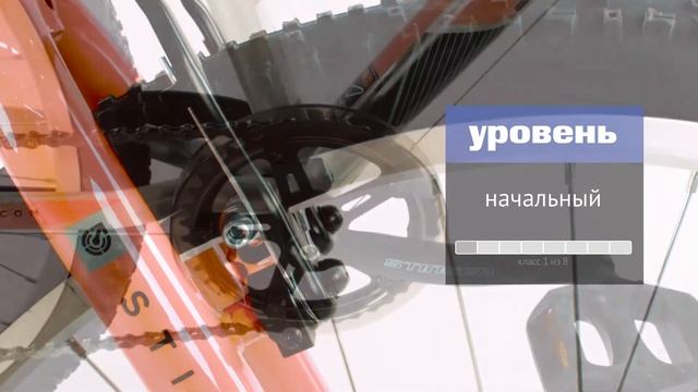 Обзор велосипеда Stinger Defender 26 (2017)