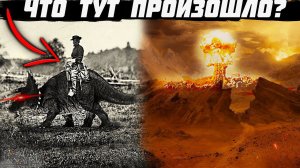 Главная ТАЙНА АВСТРАЛИИ! Что ПРЯЧУТ ЗА ЗАБОРОМ от людей?