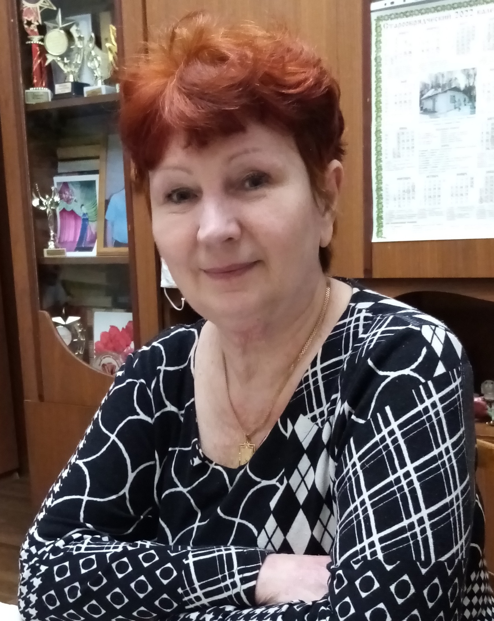 Л фоменко. Великанова любовь Григорьевна