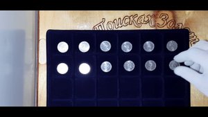 Пополнение коллекции #28