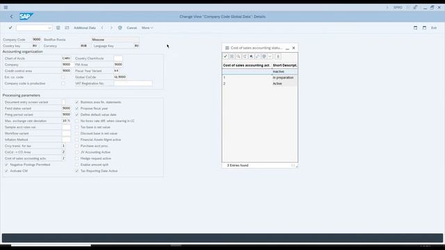 38b. SAP Глобальные настройки балансовой единицы \ CC global settings