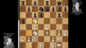 Последняя, 24-я партия Ботвинник - Смыслов, матч на первенство мира 1954 года, Москва.