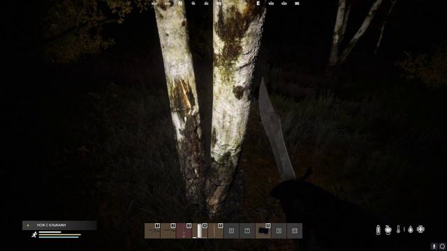 Чистка 24 число 1 смотреть онлайн