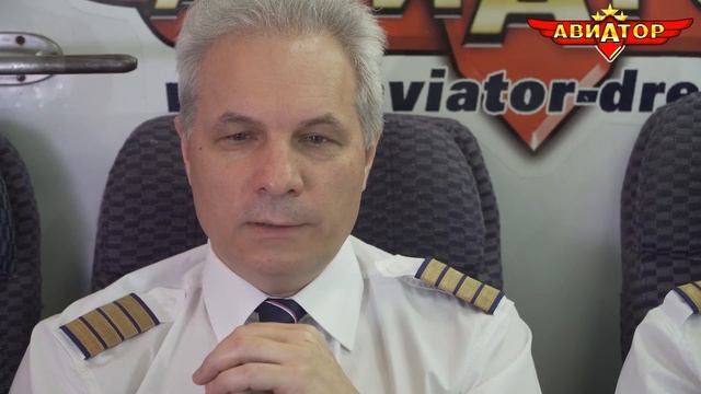 Аэродинамика самолёта. Атмосфера. Создание подъёмной силы. Часть 1