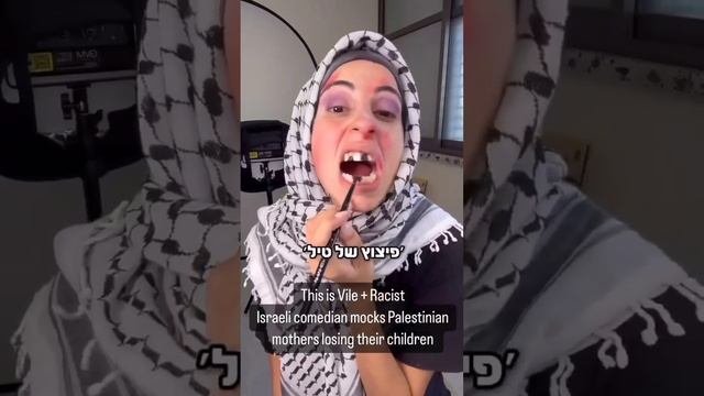 Израильтянка высмеяла палестинских матерей, потерявших своих детей