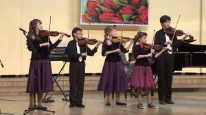 Бом Вечное движение