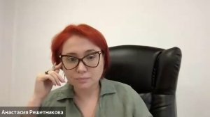 Как я потеряла 8 миллионов и при чем тут прабабушка_