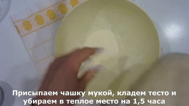 НЕЖНЫЕ МЕДОВЫЕ БУЛОЧКИ I Легкая Кухня I МЕДОВЫЕ БУЛОЧКИ В МЕДОВОЙ ГЛАЗУРИ