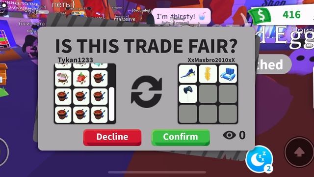 Продолжение открываю яйца смотреть онлайн