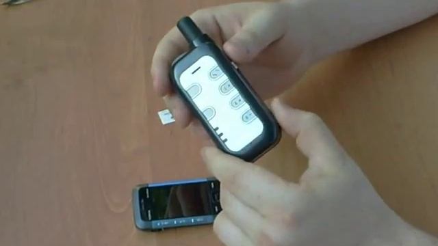 ТРЭКФОН - это новый современный уровень безопасности!