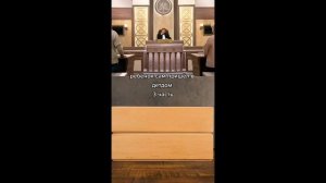 ДелаСудебные с Алисой Туровой V