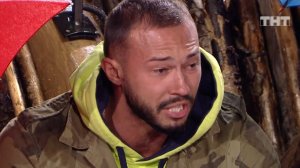 ДОМ-2 Город любви 5547 день Вечерний эфир (18.07.2019)