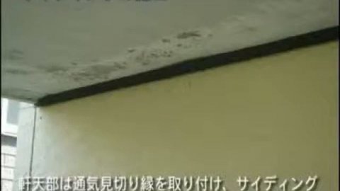 Монтаж nichiha ничиха нитиха