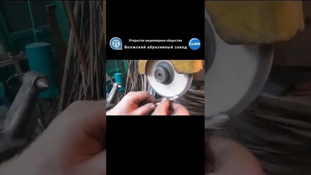 Заточка сверла на тарельчатом круге смотреть онлайн