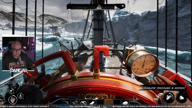 Пятничные амогусы | Dread Hunger (03.11.2023) смотреть онлайн