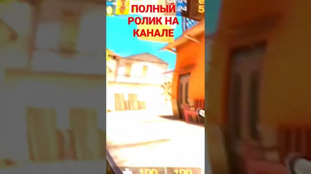 МУВИК СТАНДОФФ 2 БЕРЕГИ МОЮ ЛЮБОВЬ #мувик #standoff #fragmovie #мувикстандофф2 #стандофф2 #frag #mo смотреть онлайн