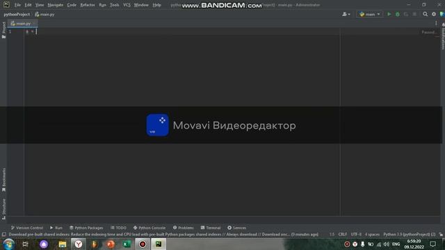 Решение задач в PyCharm #1