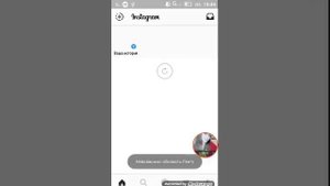 #Что находится в моём телефоне?