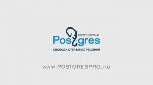 DBA 2. «Администрирование PostgreSQL 9.5. Расширенный курс». Статистика. Тема №17