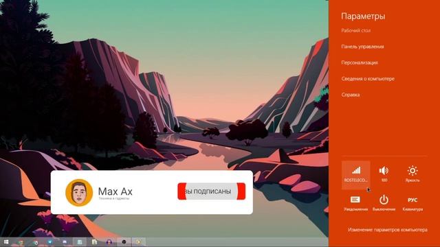 Горячие клавиши на ПК, о которых стоит знать!
