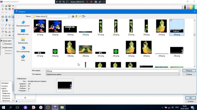 СОЗДАЮ ИГРУ ЛУНТИК Х #1 смотреть онлайн