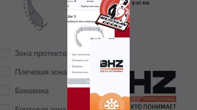Новый год - новые цели и надежды, новые достижения и движение вперед | 2020-2021RussianGeeks