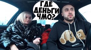 ГРЯЗНО ИЗМЕНЯЕТ МУЖУ В МАШИНЕ  ПОКАЗАЛА СЕБЯ ПОЛНОСТЬЮ