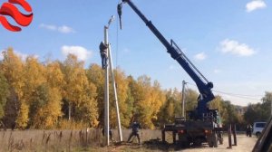 Установка приставной опоры (укоса) ЛЭП