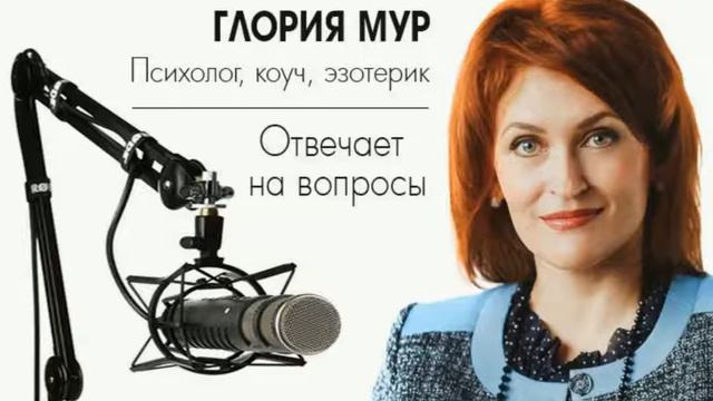 Хочу получать больше денег, боюсь, не верю, как быть? смотреть онлайн