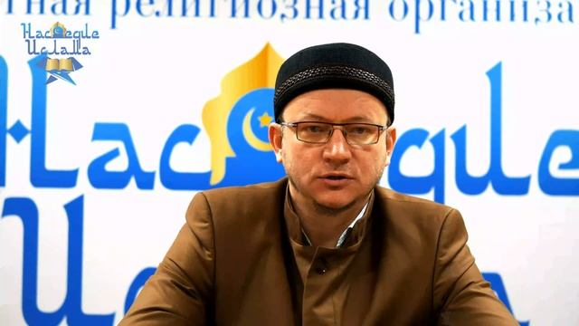 Советы женам | Семья в Исламе | Как построить крепкую семью