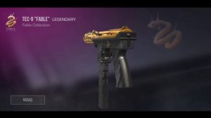 КАК ВЫБИТЬ АРКАНУ ИЗ БОКСА В STANDOFF 2