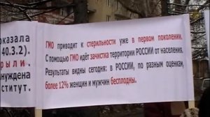 Пикет против ГМО. Архангельск, 30 апреля 2011 г.