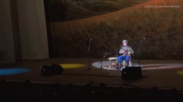 Щербаков прощальное танго. Последнее танго спустилась ночь.