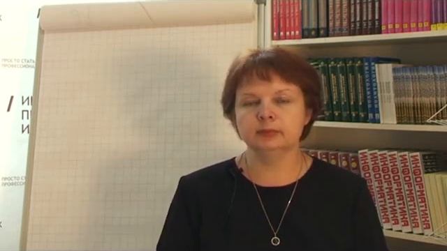 Финансовое право. Лекция 1. Основные понятия. Финансовая система Российской Федерации.