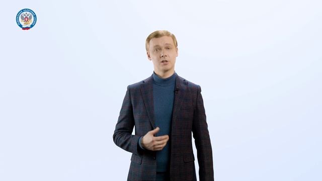 Видео о работе в Личном кабинете налогоплательщика - физического лица