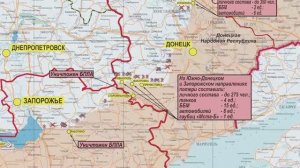 ❗?⚡Сводка МО РФ о ходе СВО (13.06.2023 г.)⚡