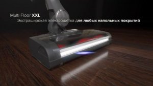 Пылесос беспроводной Miele Triflex HX1 обзор